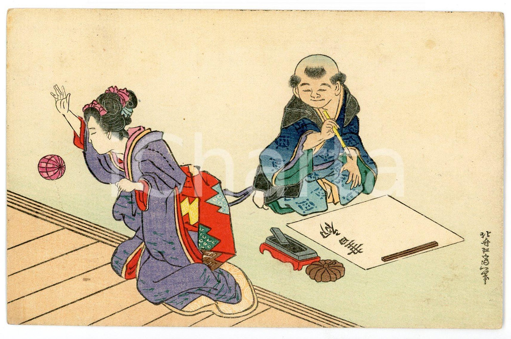1910 ca JAPAN CUSTOMS  Man with calligraphy brush - Woman with ball - Postcard  Cartolina postale d'epoca, illustrata, non viaggiata.CONDIZIONI: GFORMATO: FP    originale e autentica 1