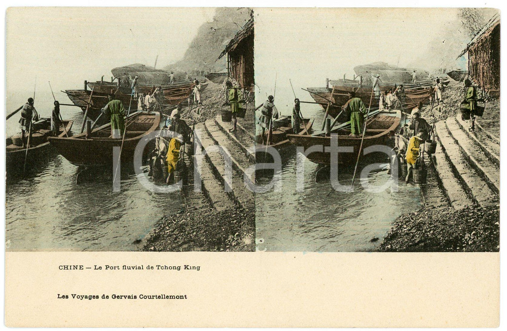 1910 ca CHINA Port fluvial de TCHONG KING - ANIMATED chromo old postcard  Cartolina postale d'epoca, non viaggiata.Scritta in epoca successiva.CONDIZIONI: G (piccolo residuo cartaceo e di colla al verso)FORMATO: FP    originale e autentica 1