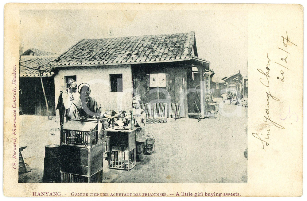 1907 HANYANG (CHINA) Little girl buyng sweets - Original old postcard Cartolina postale d'epoca, viaggiata (ma francobollo asportato).CONDIZIONI: GFORMATO: FPEDITORE: Charles Bernard, Pharmacie Centrale, Hankow    originale e autentica 1