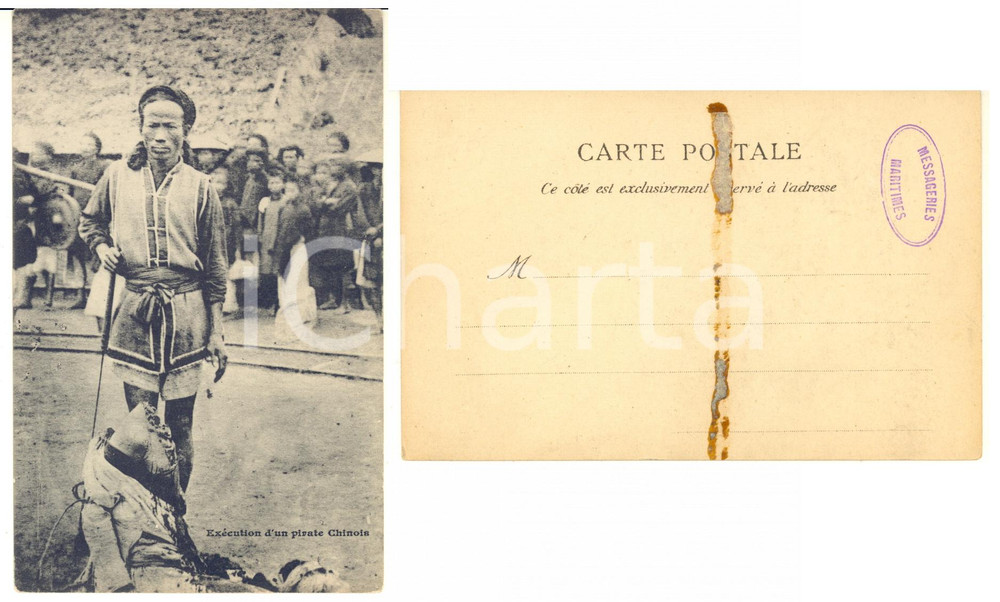 1910 ca CHINA Exécution pirate chinois - DAMAGED postcard MESSAGERIES MARITIMES Cartolina postale d'epoca, non viaggiata.Timbro pubblicitario al verso.CONDIZIONI: POOR (residuo di colla esteso al verso)FORMATO: FP    originale e autentica 1
