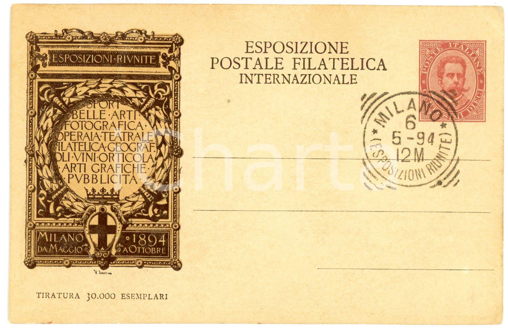 1894 MILANO Esposizioni Riunite - Postale filatelica - Cartolina commemorativa Cartolina postale d'epoca, con annullo dell'esposizione.CONDIZIONI: GFORMATO: FP    originale e autentica 1