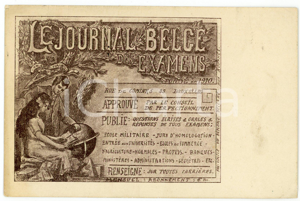 1913 BRUXELLES Le Journal Belge des Examens - Carte postale pubblicitaire  Cartolina postale d'epoca, viaggiata.CONDIZIONI: FAIR (lieve piegatura centrale)FORMATO: FP    originale e autentica 1
