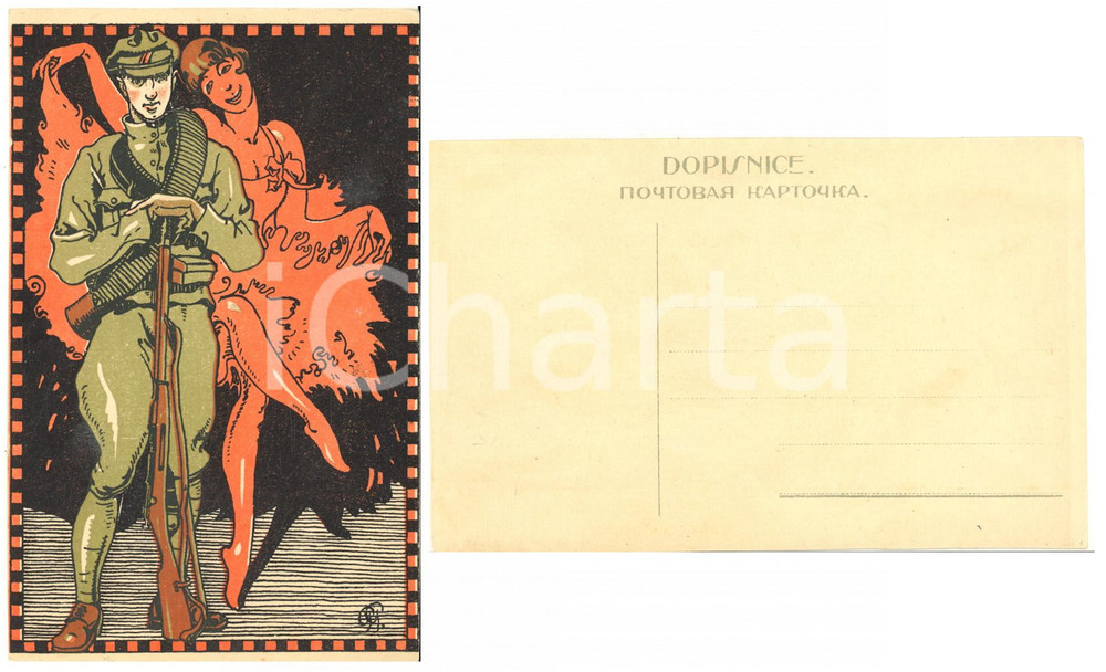 1920 ca Czechoslovak Army in RUSSIA - Commemorative ILLUSTRATED postcard Cartolina postale d'epoca, illustrata, non viaggiata.CONDIZIONI: GFORMATO: FP    originale e autentica 1