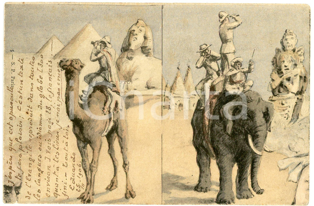 1900 ca FRENCH FACES Installment Cards (1) - Puzzle postcard FP VG  Cartolina d'epoca, viaggiata.CONDIZIONI: FAIRFORMATO: FP    originale e autentica 1