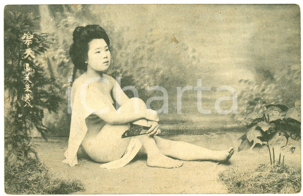 1907 JAPAN Nude geisha with folding fan - Postcard FP VG  Cartolina postale d'epoca, viaggiata.CONDIZIONI: FAIR (lievi smussature agli angoli)FORMATO: FP    originale e autentica 1