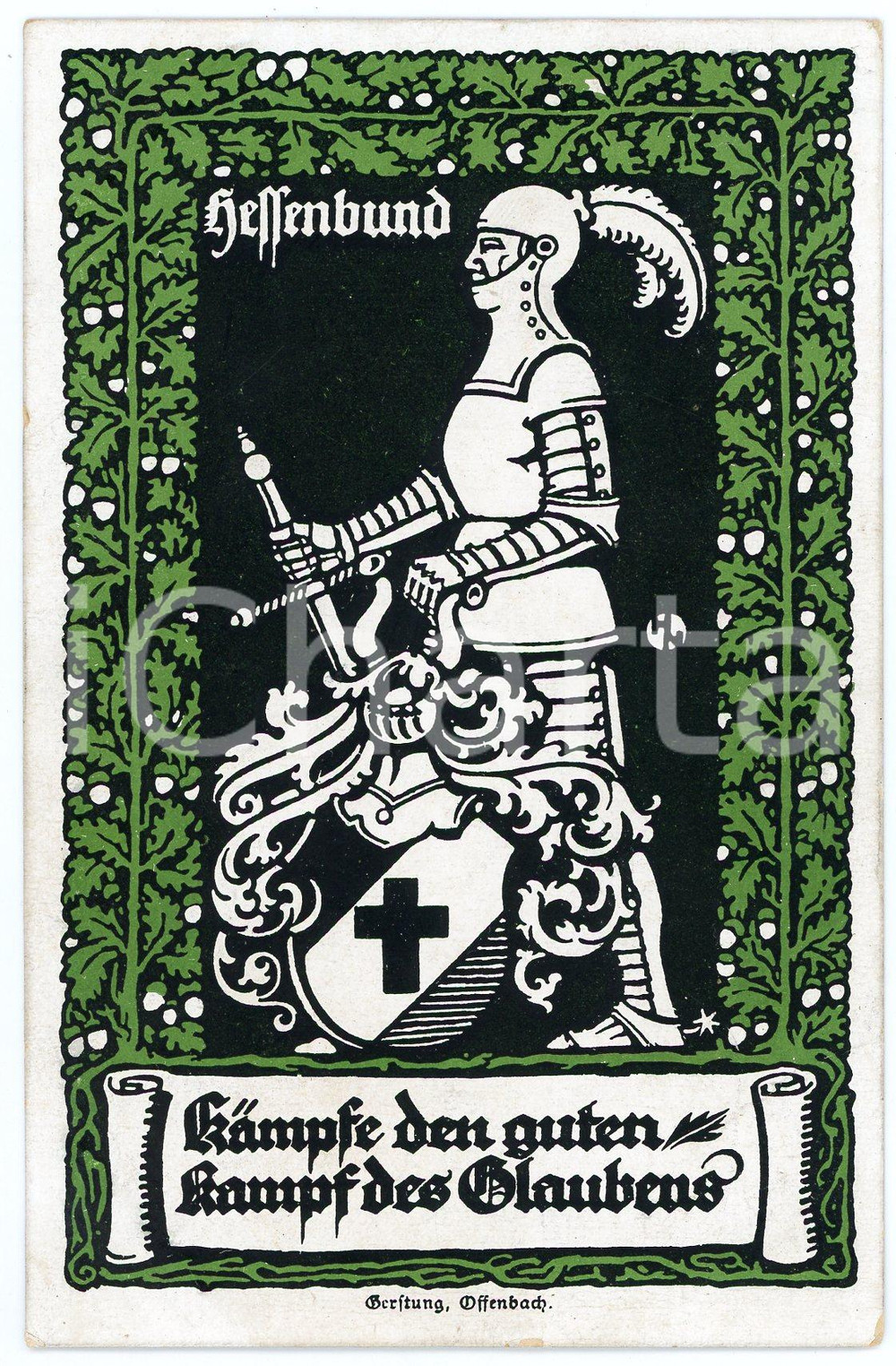 1915 HELLENBUND Evangelischer Jünglingsbund - Kämpfe den guten - Postcard Cartolina postale d'epoca, non viaggiata.  FAIR/discreto Lievi smussature agli angoli Formato: FP originale e autentica 1