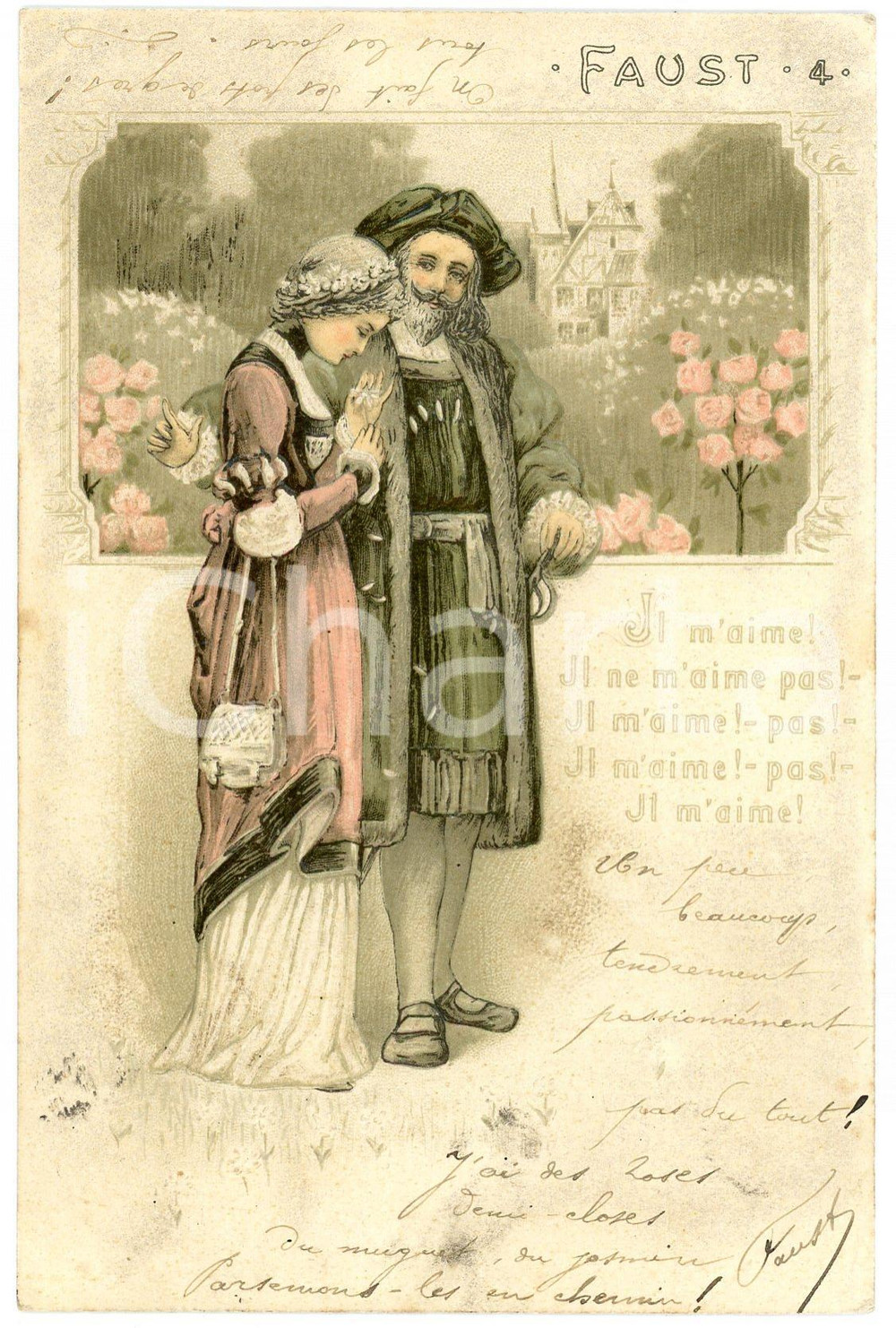 1902 OPERA "Faust" "Il m'aime! Il ne m'aime pas!" - Embossed postcard n. 4  Cartolina postale d'epoca, a rilievo, viaggiata. GOOD/buono  Formato: 9x14 cm originale e autentica 1