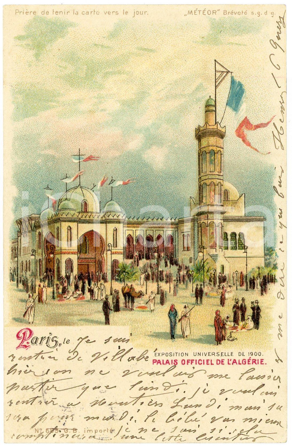 1900 EXPOSITION DE PARIS Palais officiel de l'Algérie - Carte postale lumineuse  Cartolina postale d'epoca, viaggiata.EDITORE: M&eacute;t&eacute;or CONDIZIONI: FAIRFORMATO: FP    originale e autentica 1