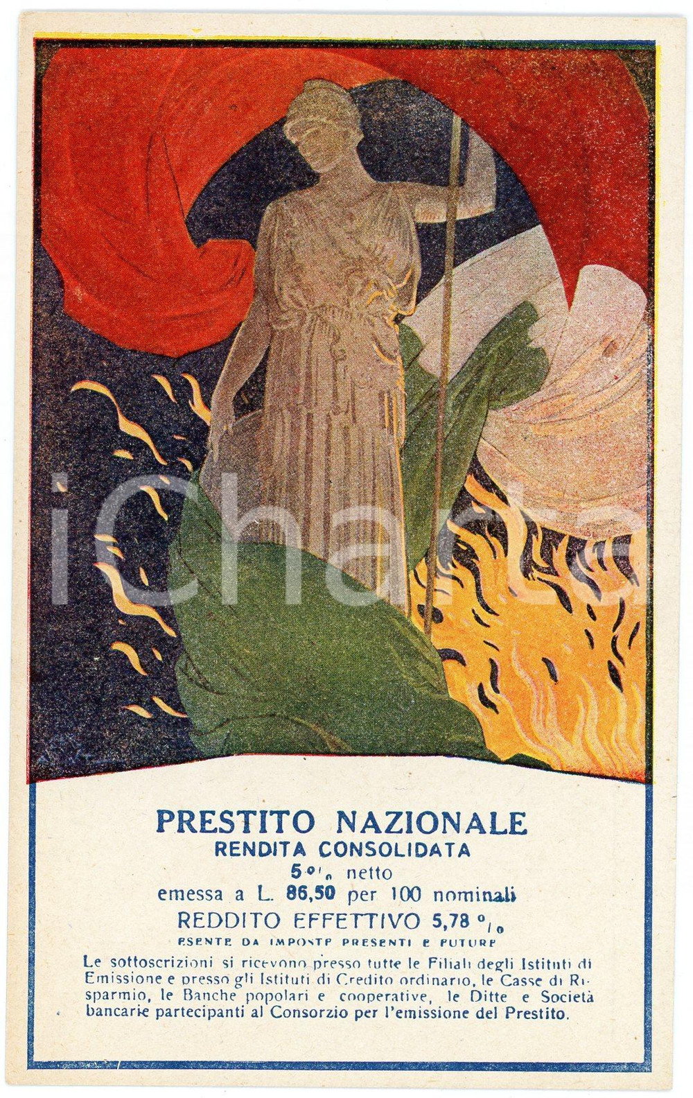 1915 ca WW1 Artista A. TERZI Prestito Nazionale - Cartolina illustrata FP NV  Cartolina postale d'epoca, non viaggiata.CONDIZIONI: GOODFORMATO: FP    originale e autentica 1