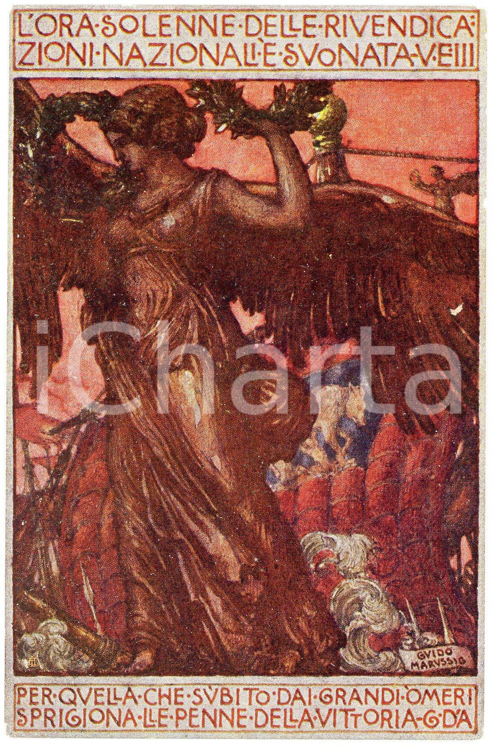 1920 ca WW1 Artista Guido MARUSSIG La Vittoria - Cartolina ILLUSTRATA FP NV  Cartolina postale d'epoca, non viaggiata.CONDIZIONI: FAIR FORMATO: FP    originale e autentica 1