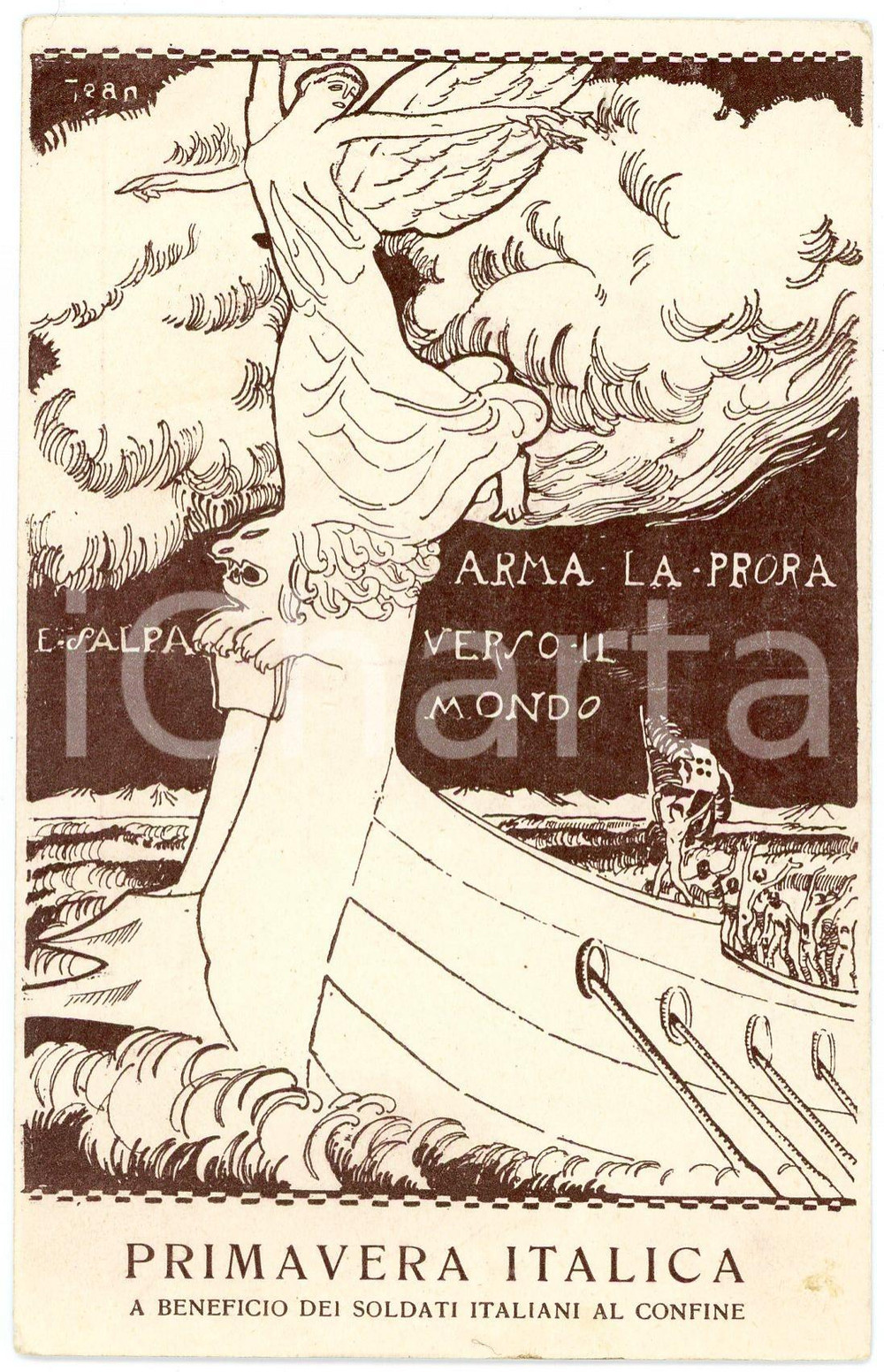 1915 ca WW1 - PRIMAVERA ITALICA Arma la prora e salpa verso il mondo - Cartolina  Cartolina postale d'epoca, non viaggiata.CONDIZIONI: FAIR FORMATO: FP    originale e autentica 1