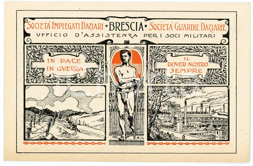 1915 ca BRESCIA Società Impiegati Daziari e Guardie Daziarie - Cartolina FP NV  Cartolina postale d'epoca, non viaggiata.CONDIZIONI: GOODFORMATO: FP    originale e autentica 1