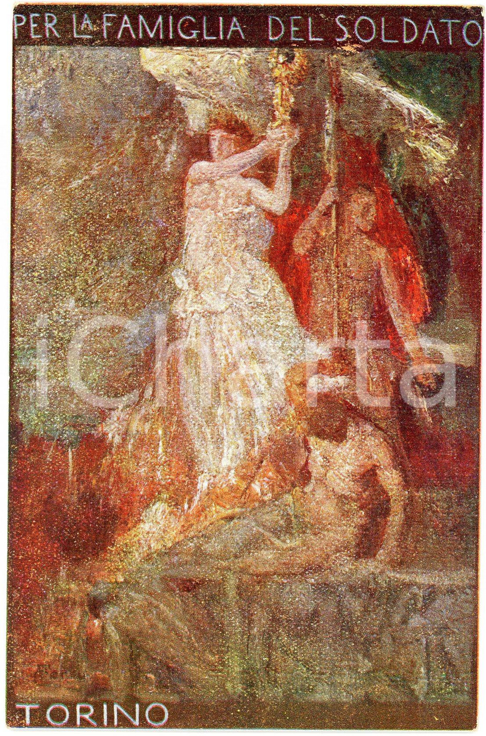 1915 ca WW1 - TORINO Per la famiglia del soldato - Cartolina ILLUSTRATA FP NV  Cartolina postale d'epoca, non viaggiata.CONDIZIONI: GOODFORMATO: FP    originale e autentica 1
