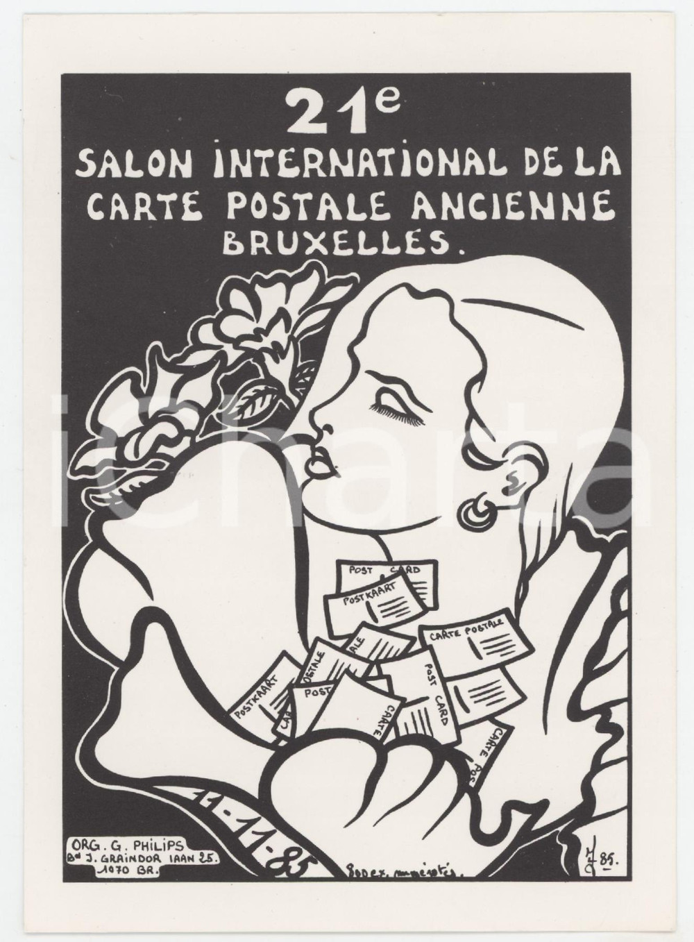 1985 BRUXELLES 21e Salon international de la carte postale ancienne  Cartolina postale d'epoca, non viaggiata GOOD/buono  Formato: FP originale e autentica 1