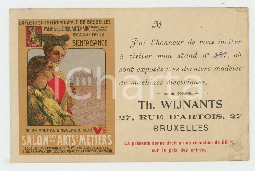 1908 EXPOSITION DE BRUXELLES Salon des Arts & Métiers - Th. WIJNANTS - Postcard  Cartolina postale d'epoca, non viaggiata.CONDIZIONI: VERY POOR (residui di incollatura agli angoli del verso)FORMATO: FP    originale e autentica 1