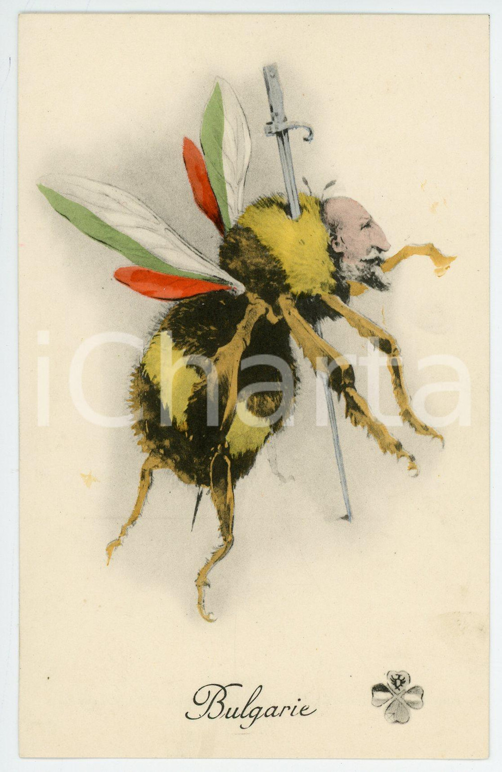 1917 WW1 BULGARIE as a bee - Postcard PROPAGANDA Ed. AUX ALLIES  Cartolina postale d'epoca, di propaganda francese.Non viaggiata.EDITORE: Aux Alli&eacute;s - Paris GOOD/buono  Formato: 9x14 cm originale e autentica 1
