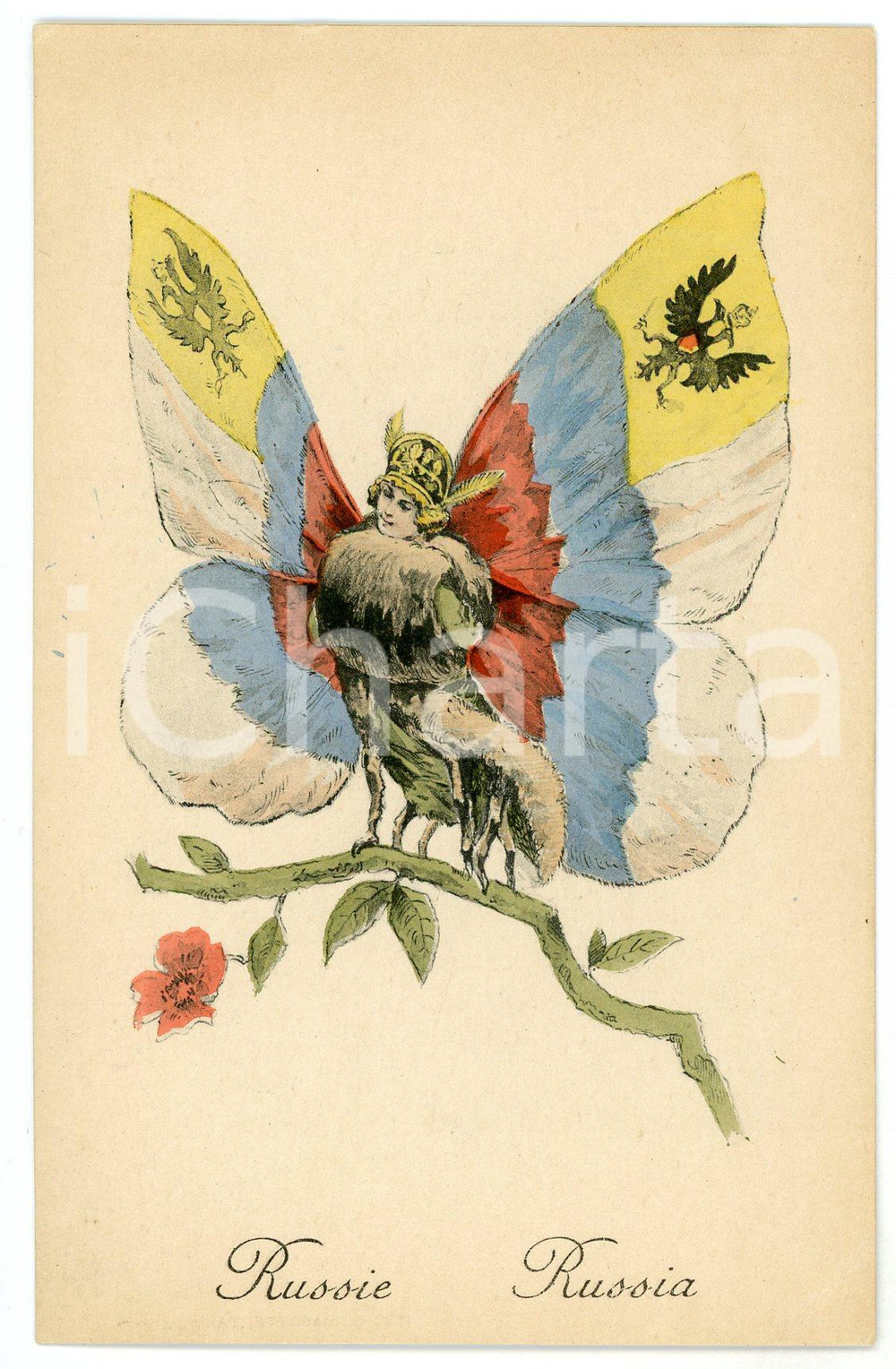 1917 WW1 RUSSIA as a butterfly woman - Postcard PROPAGANDA Ed. AUX ALLIES  Cartolina postale d'epoca, di propaganda francese, che rappresentava le nazioni alleate come donne-farfalla.Scritta nel 1917, ma non viaggiata.EDITORE: Aux Alli&eacute;s - Paris GOOD/buono  Formato: 9x14 cm originale e autentica 1