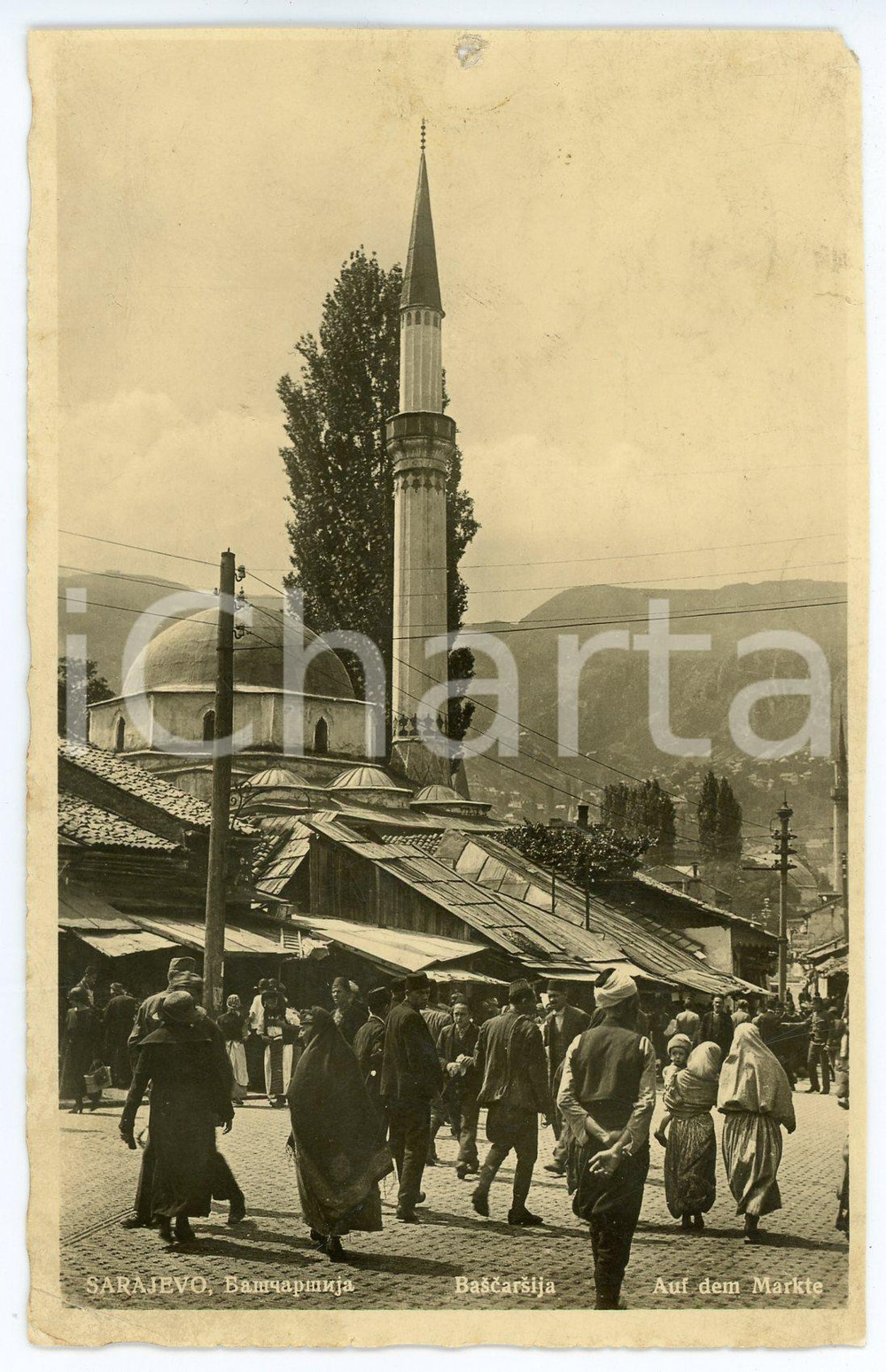 1937 SARAJEVO (BOSNIA HERZEGOVINA) BaÅ¡ÄarÅ¡ija - Market - ANIMATED Postcard  Cartolina postale d'epoca, viaggiata.CONDIZIONI: F (piccola mancanza angolare; piegature all'angolo inferiore destro; millimetrico strappo al lato destro)FORMATO: FP     originale e autentica 1