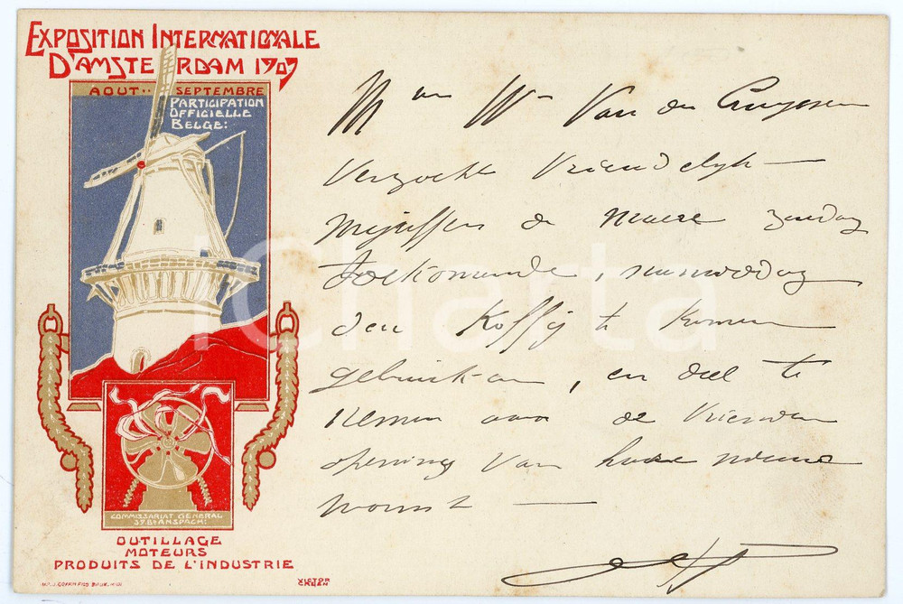 1907 AMSTERDAM Exposition Internationale - Outillage - moteurs *Carte postale  Cartolina postale d'epoca, scritta ma non viaggiata.CONDIZIONI: G (minime fioriture)FORMATO: FP    originale e autentica 1