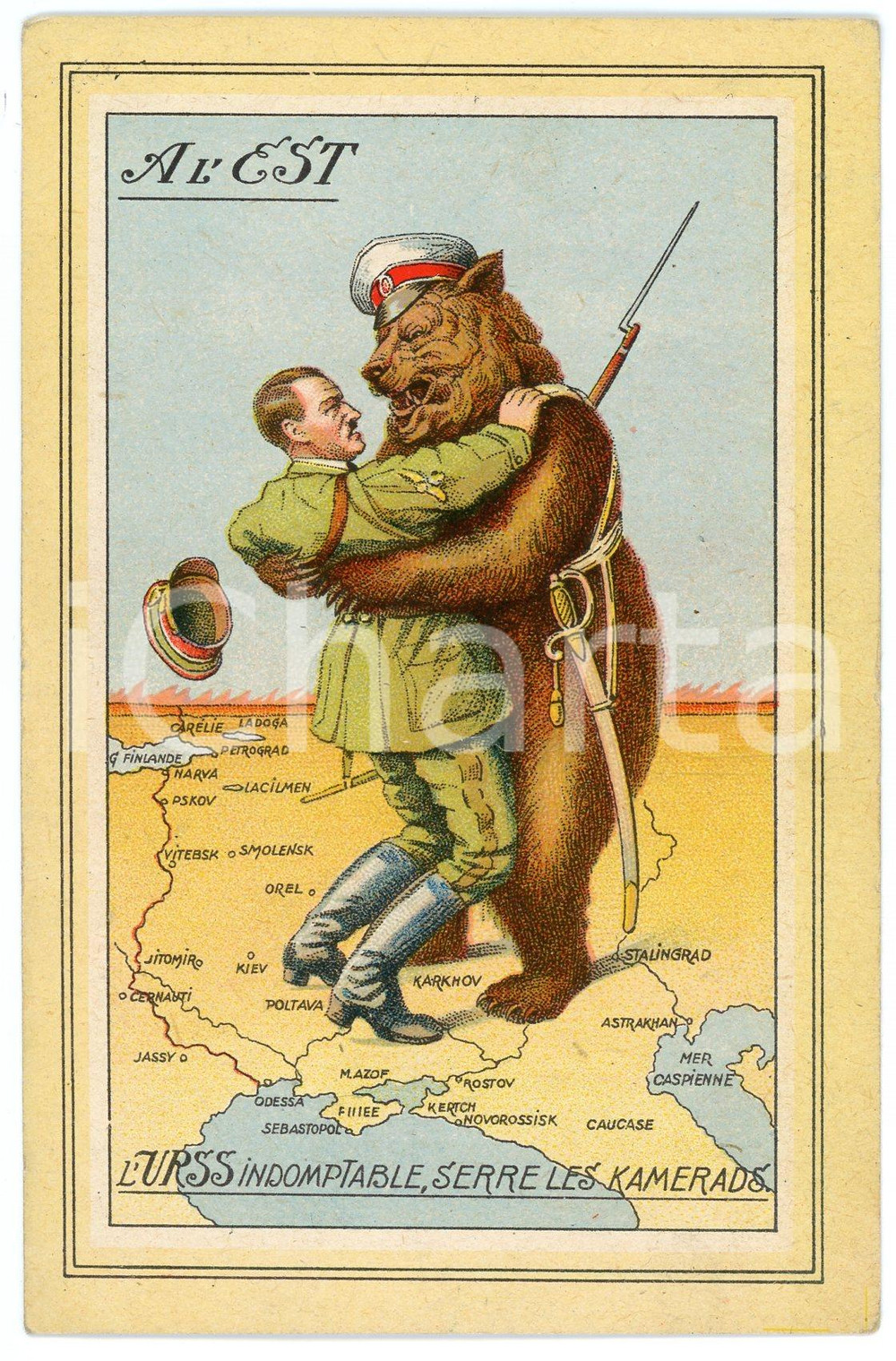 1945 ca WW2 SATIRE Adolf HITLER fighting the URSS Bear - Postcard FP NV  Cartolina postale d'epoca, non viaggiata.CONDIZIONI: FAIRFORMATO: FP    originale e autentica 1