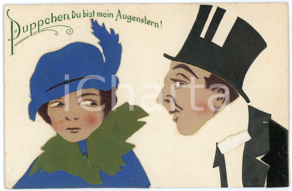 1915 ca GERMANY Puppchen, du bist mein Augenstern *Postcard collage REAL CLOTH  Cartolina postale d'epoca, realizzata con vero tessuto applicato, viaggiata.CONDIZIONI: G (ma francobollo asportato)FORMATO: FP    originale e autentica 1
