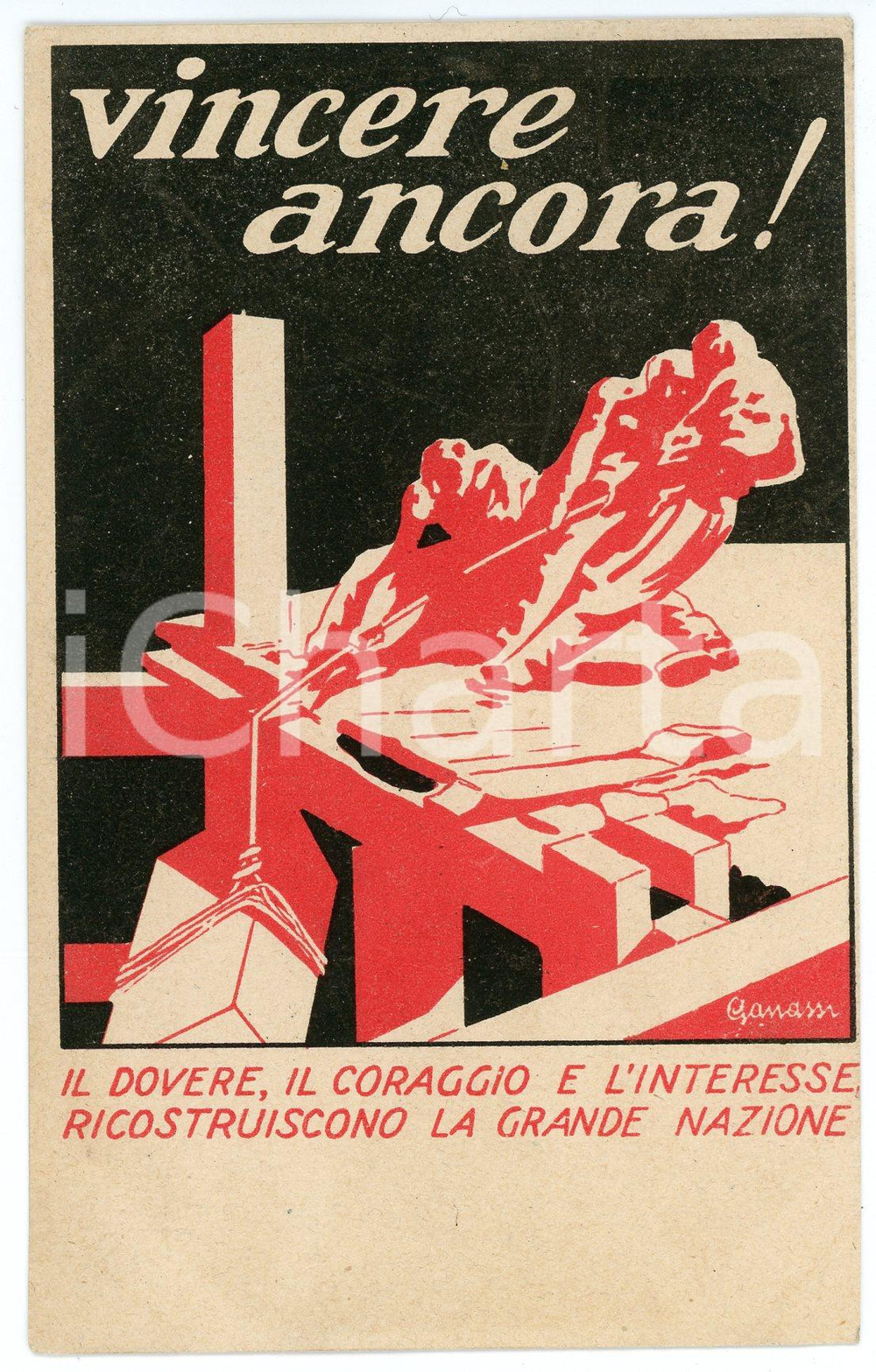 1915 ca WW1 - MILANO - VI Prestito Nazionale - Artista GANASSI Cartolina FP NV  Cartolina d'epoca, non viaggiata. FAIR/discreto Lievi smussature agli angoli Formato: FP originale e autentica 1