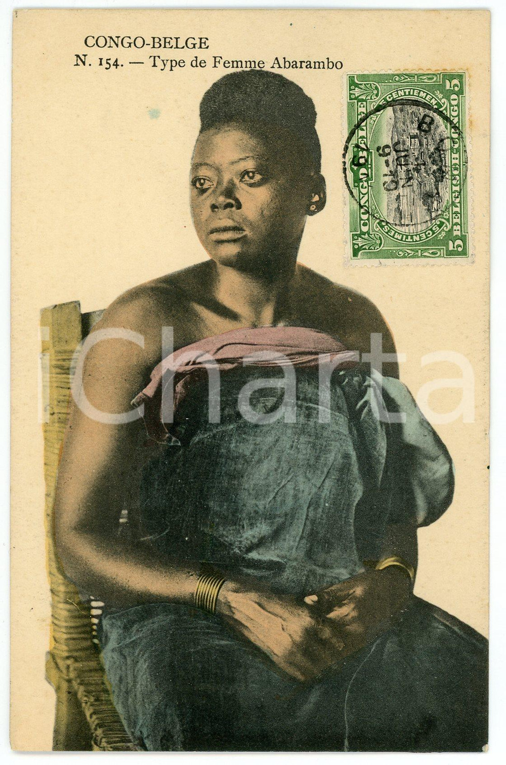 1911 CONGO BELGE Type de femme ABARAMBO Carte postale n.154 FP VG  Cartolina postale d'epoca, viaggiata.CONDIZIONI: POOR (profonda piegatura all'angolo inferiore sinistro)FORMATO: FP    originale e autentica 1