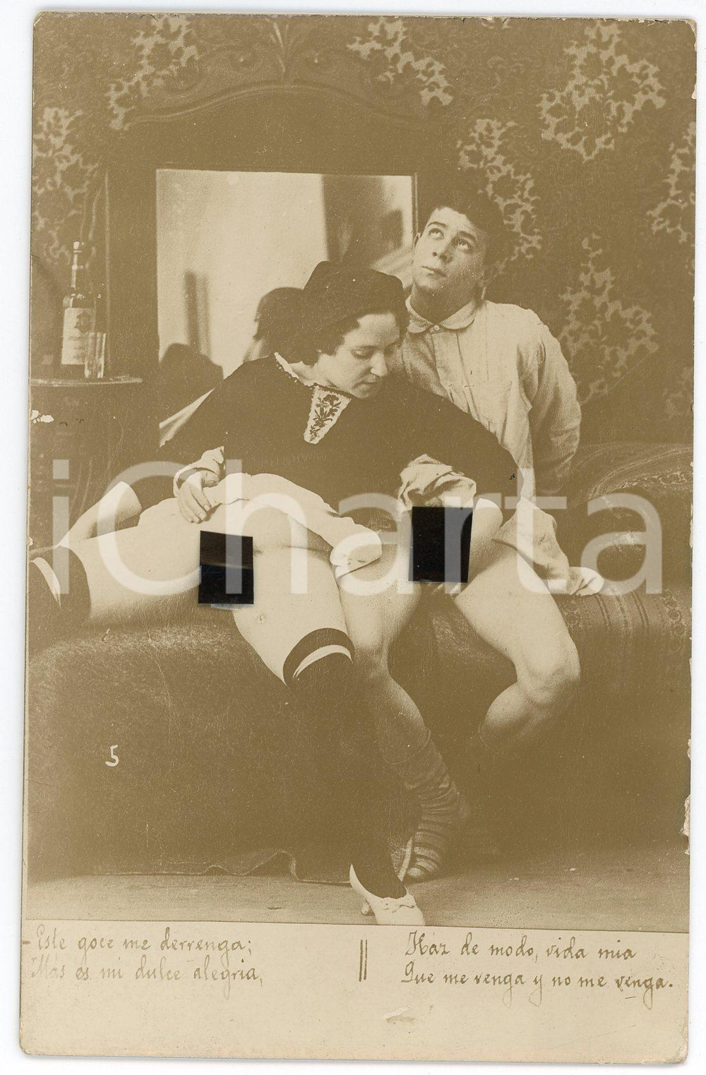 1920 ca VINTAGE EROTIC ESPAÑA Young couple (2) RARE PORN Photo RPPC Fotografia originale d'epoca, in formato cartolina postale.CONDIZIONI: F (mnima piegatura angolare e lieve abrasione al lato destro)FORMATO: 9x14 cm    originale e autentica 1