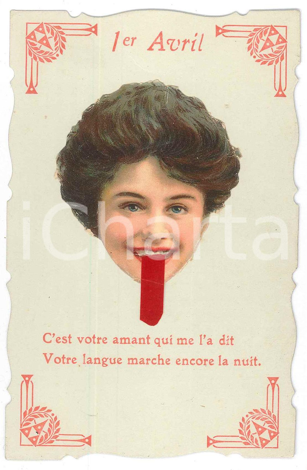 1910 ca FRANCE 1er AVRIL Votre langue marche encore la nuit - Carte postale FP  Cartolina d'epoca, illustrata, viaggiata.CONDIZIONI: GOODFORMATO: FP    originale e autentica 1