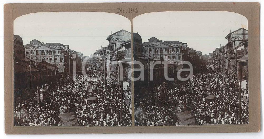 1900 ca CEYLON / SRI LANKA (?) Festival - Procession - ETHNIC Stereoview n° 194  Fotografia stereoscopica d'epoca.EDITORE: International Stereoscope Association - Japan  GOOD/buono  Formato: 18x9 cm originale e autentica 1