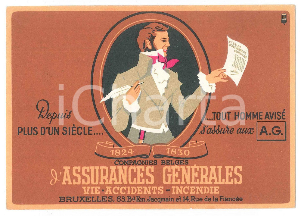 1953 Artist H. DUPOND Compagnies belges d'assurances generales - Postcard FG  Cartolina d'epoca, viaggiata. FAIR/discreto Lievi smussature agli angoli Formato: FG originale e autentica 1