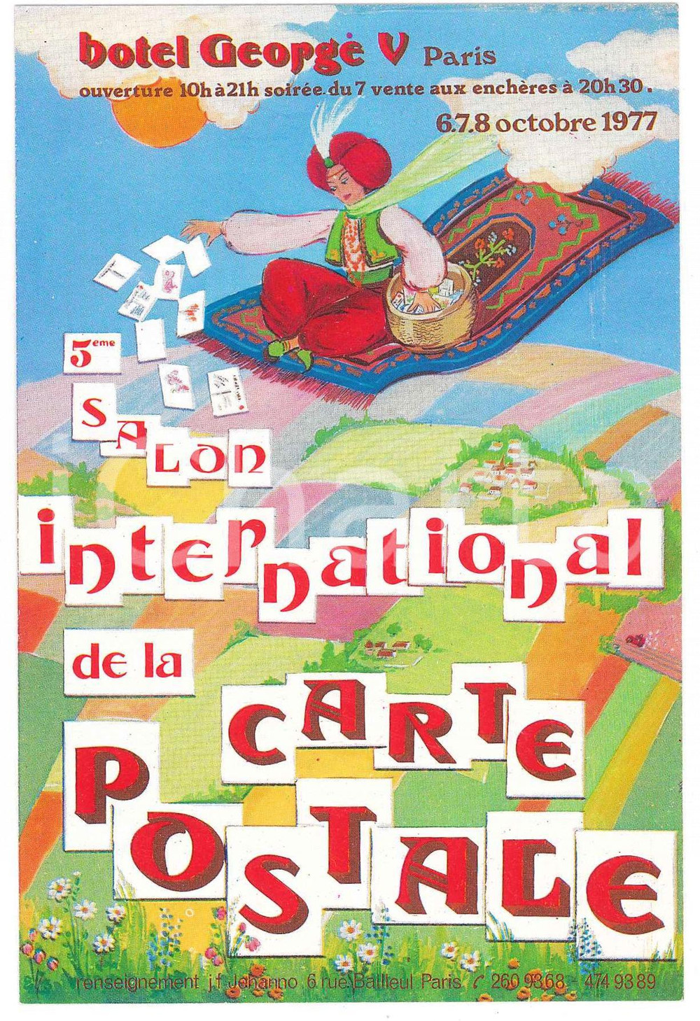 1977 PARIS Salon International de la Carte Postale ILLUSTRATED Postcard FG NV  Cartolina d'epoca, non viaggiata. FAIR/discreto Lievi smussature agli angoli Formato: FG originale e autentica 1