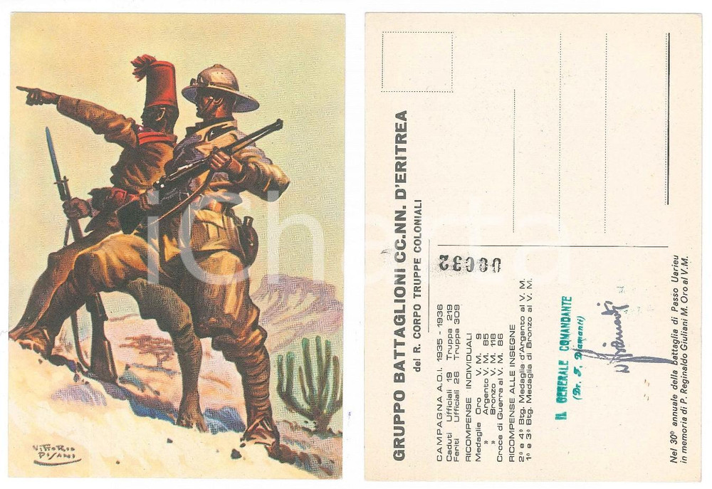 1966 ERITREA - TRUPPE COLONIALI Trentennale Battaglia di PASSO UARIEU Cartolina Cartolina d'epoca, non viaggiata.ILLUSTRATORE: Vittorio Pisani  FAIR/discreto Lievi smussature agli angoli Formato: 10x14 cm originale e autentica 1