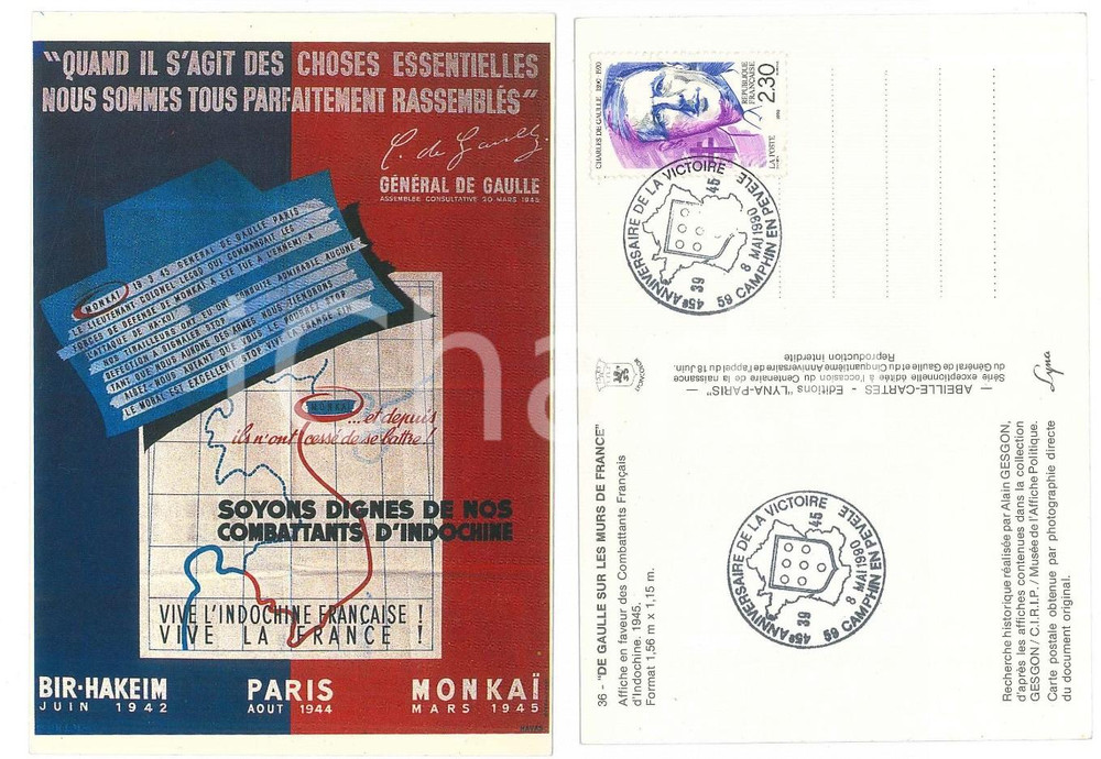 1990 CHAMPIN-DE-PÉVÈLE De Gaulle sur le murs de France 36 - Timbro primo giorno Cartolina d'epoca, non viaggiata ma con affrancatura e timbro primo giorno. FAIR/discreto Lievi smussature agli angoli Formato: 10x14 cm originale e autentica 1