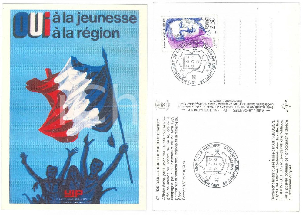 1990 CHAMPIN-DE-PÉVÈLE De Gaulle sur le murs de France 97 - Timbro primo giorno Cartolina d'epoca, non viaggiata ma con affrancatura e timbro primo giorno. FAIR/discreto Lievi smussature agli angoli Formato: 10x14 cm originale e autentica 1