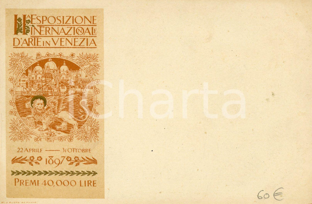 1897 VENEZIA II^ Esposizione Internazionale d'Arte - Cartolina ILLUSTRATA FP NV  Cartolina postale d'epoca, non viaggiata.CONDIZIONI: FAIRFORMATO: FP    originale e autentica 1