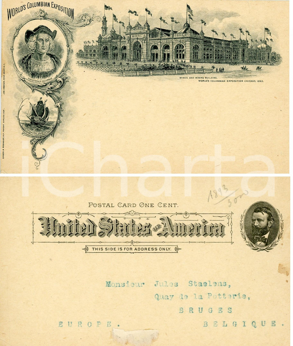 1893 CHICAGO Wolrd's Columbian Exposition - Illustrated vintage postcard FP VG  Cartolina postale d'epoca, viaggiata.CONDIZIONI: FFORMATO: FP    originale e autentica 1