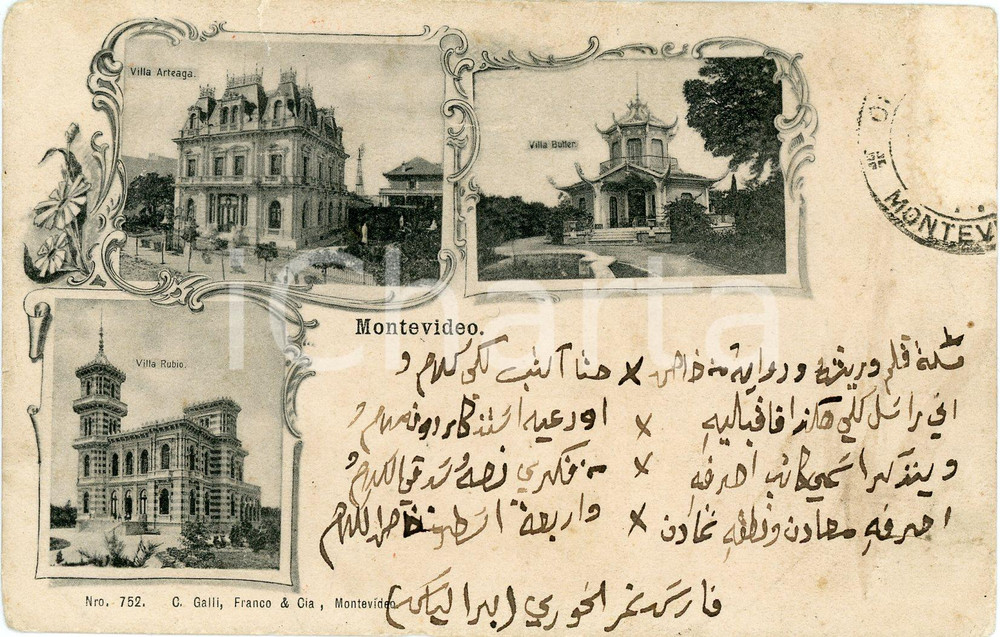 1900ca MONTEVIDEO (URUGUAY) Villa Arteaga VILLA BUTTLER Villa Rubio - Tarjeta  Cartolina postale d'epoca, viaggiata.CONDIZIONI: P (STRAPPO AL MARGINE SUPERIORE)FORMATO: FP    originale e autentica 1