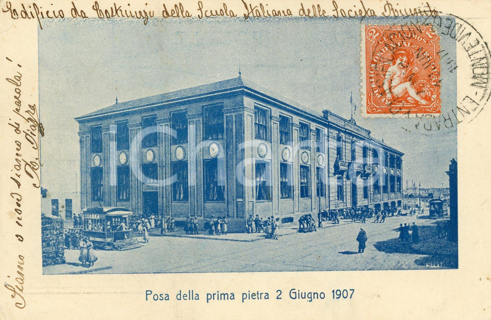 1907 MONTEVIDEO (URUGUAY) Scuola Italiana Società Riunite - Posa prima pietra  Rara cartolina postale d'epoca, viaggiata.CONDIZIONI: FAIR (piegature angolari)FORMATO: FP    originale e autentica 1
