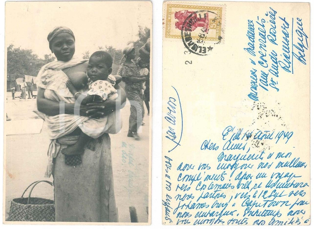 1949 CONGO BELGA Donna allatta una bambina - Foto cartolina ETNICA  Fotografia d'epoca, in formato cartolina postale, viaggiata. POOR/danneggiato lieve macchia e sovraimpressione della scrittura al recto Formato: 14x9 cm originale e autentica 1