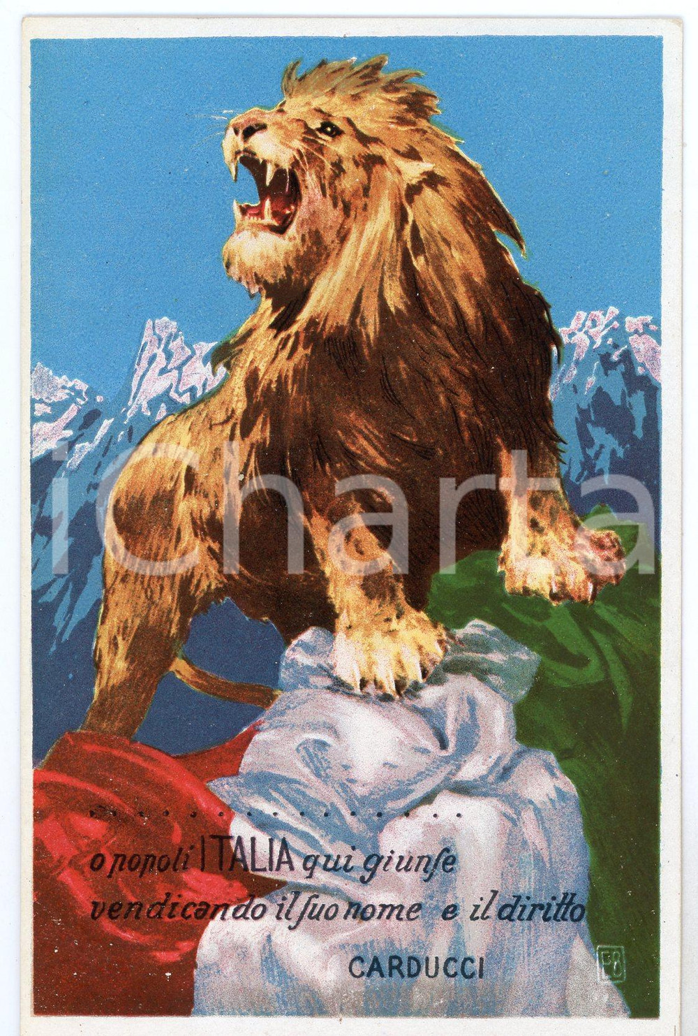 1915 ca WW1 - BANCA COMMERCIALE ITALIANA Leone e tricolore - Cartolina FP  Cartolina postale d'epoca, non viaggiata.Con versi di Giosu&eacute; Carducci.  FAIR/discreto Lievi smussature agli angoli Formato: FP originale e autentica 1