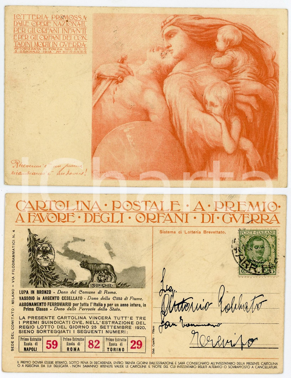 1918 WW1 Lotteria delle opere nazionali per gli orfani di guerra - Cartolina FP  Cartolina postale d'epoca, viaggiata. FAIR/discreto Lievi smussature agli angoli Formato: FP originale e autentica 1