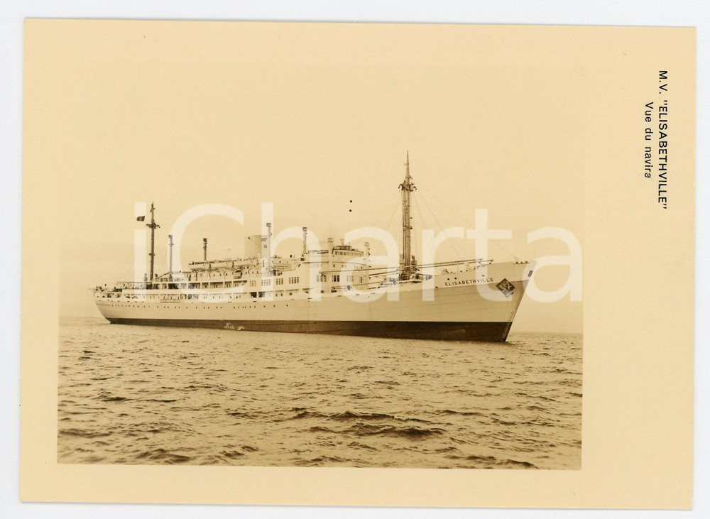 1930 ca COMPAGNIE MARITIME BELGE - M.V. Elisabethville - Navire - Postcard  Cartolina postale d'epoca, non viaggiata. GOOD/buono  Formato: FP originale e autentica 1