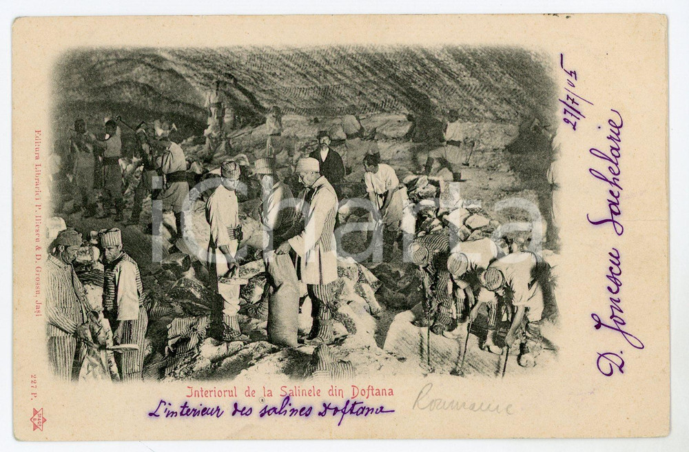 1900 DOFTANA Romania Interno delle saline VINTAGE POSTCARD CONDIZIONI: GFORMATO: FP    originale e autentica 1