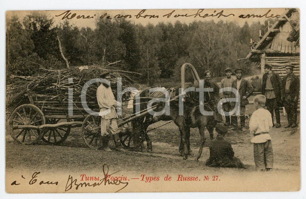 1901 COSTUMES Types de RUSSIE - Peasants people and horse cart - Postcard Cartolina postale d'epoca, viaggiata.CONDIZIONI: G (minime smussature angolari)FORMATO: FP    originale e autentica 1