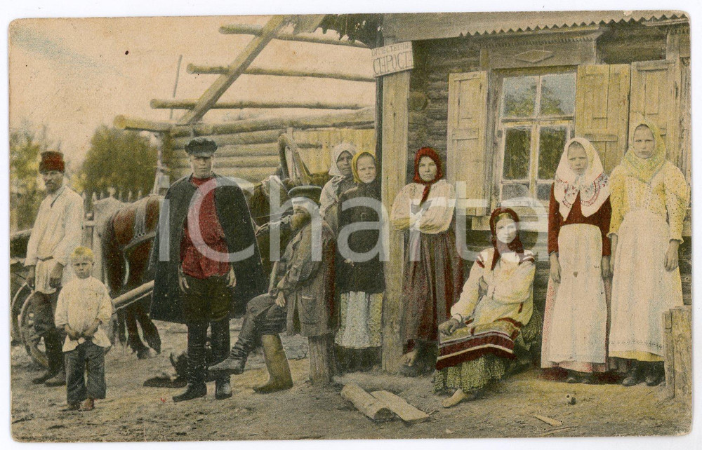 1911 COSTUMES RUSSIA MOSCOW  Les types de village - French chromo postcard Cartolina postale d'epoca, viaggiata.CONDIZIONI: F (piegature angolari; piccoli fori di affissione al lato superiore) FORMATO: FP    originale e autentica 1