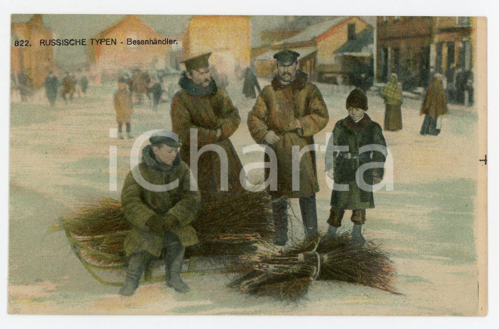 1917 COSTUMES RUSSISCHE typen - Besenhändler - Cromo ANIMATED postcard Cartolina postale d'epoca, viaggiata (ma francobollo asportato).CONDIZIONI: G (minima piegatura all'angolo inferiore sinistro)FORMATO: FP    originale e autentica 1