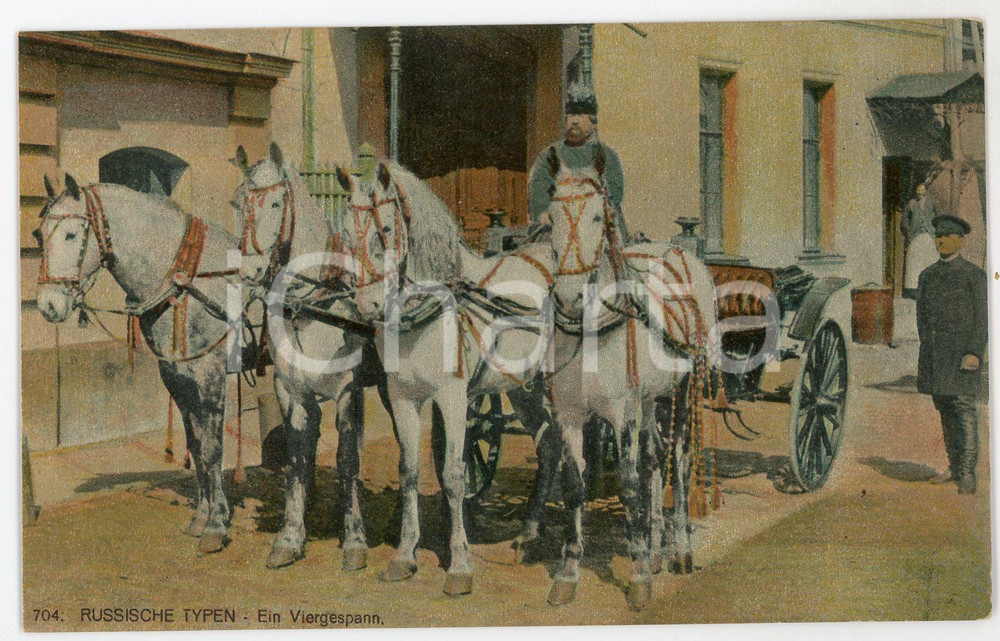 1917 COSTUMES Russische typen- Ein Viergespann - Horse-drawn carriage - Postcard Cartolina postale d'epoca, viaggiata (ma francobollo asportato).CONDIZIONI: GFORMATO: FP    originale e autentica 1
