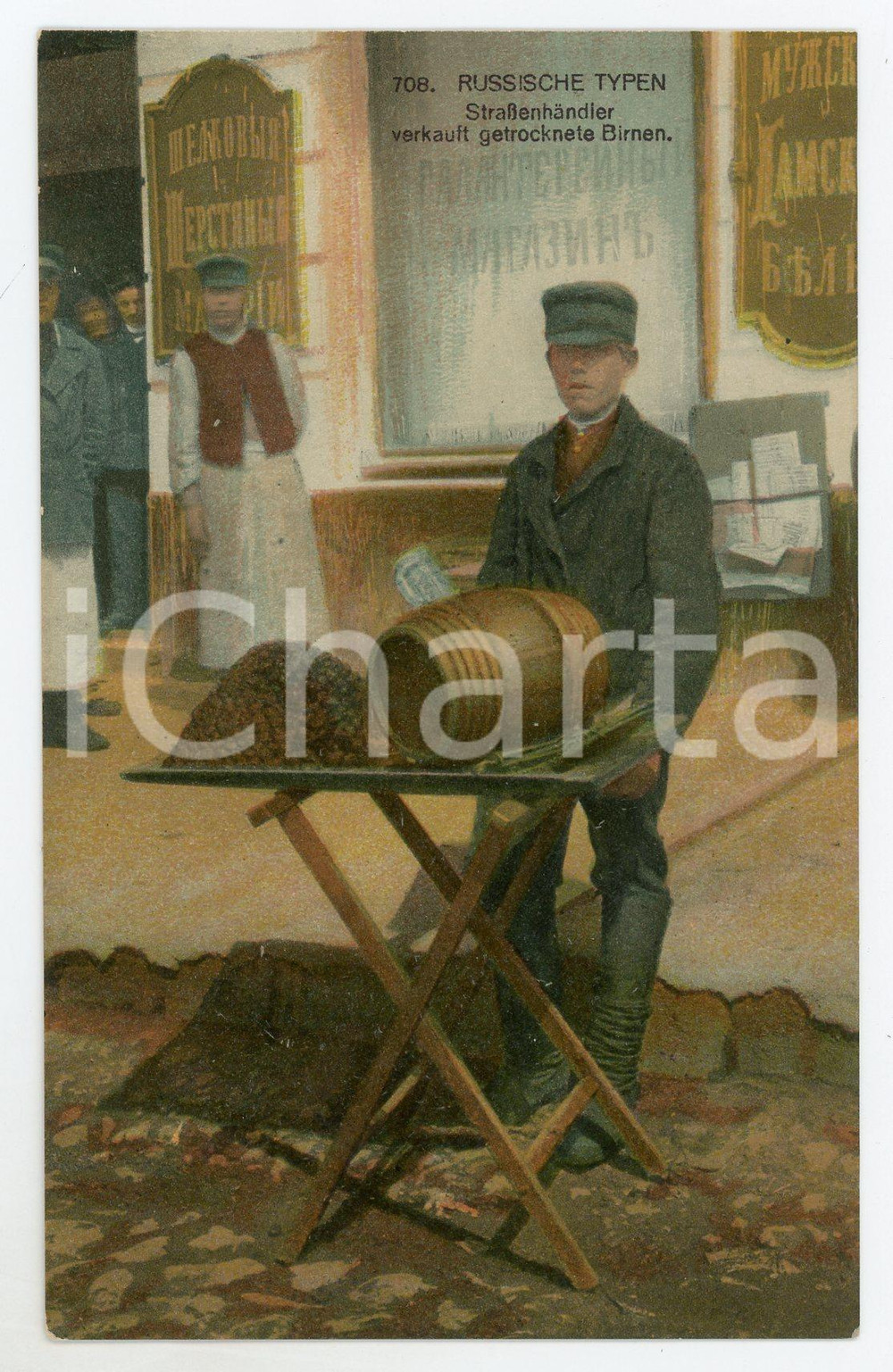 1917 COSTUMES Russische typen - Straßenhändler von getrocknete Birnen *Postcard Cartolina postale d'epoca, viaggiata (ma francobollo asportato).CONDIZIONI: GFORMATO: FP    originale e autentica 1