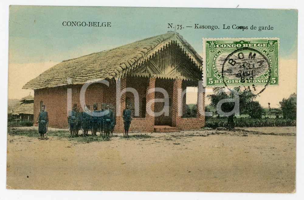 1911 CONGO BELGE - KASONGO Le Corps de garde - Postcard FP VG  Cartolina postale d'epoca, viaggiata.CONDIZIONI: FAIRFORMATO: FP    originale e autentica 1